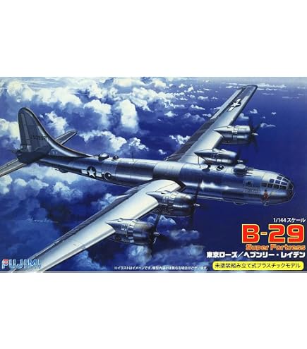 Amazon | ハセガワ レベル モノグラム 1/48 B-29 スーパーフォートレス